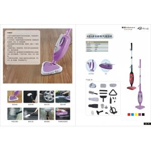 6合1多功能蒸汽清洁机