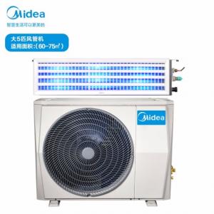 美的（Midea）中央空调风管机一拖一5...