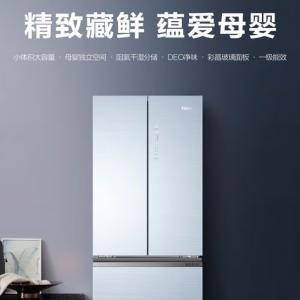 海尔（Haier）冰箱332升四门彩晶风...